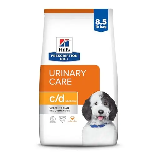 Veterinary-Formulated Urinary Health Dog Food
