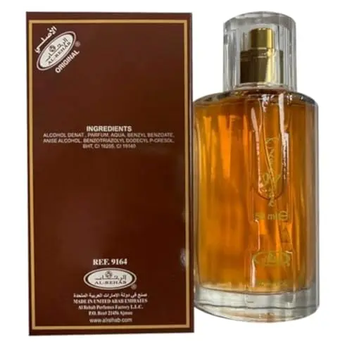 Choco-Vanilla Musk Eau de Parfum