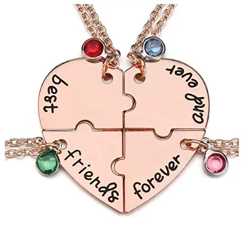 Etched Puzzle Heart Set for 4