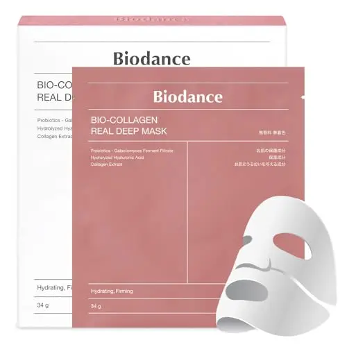 Ultra-Hydrating & Brightening Korean Sheet Mask