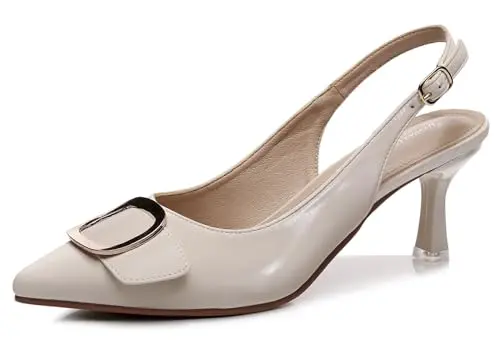 Elegant Slingback Dress Pumps