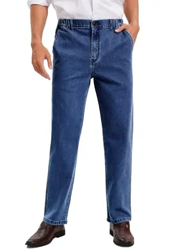 Premium Flex Denim, Full Elastic Waist