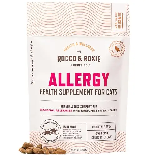 Probiotics, Fish Oil, Tart Cherry - Cat Chew Supplement
