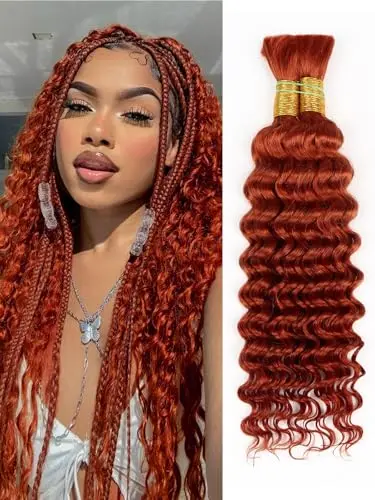 16' Ginger Deep Wave Bulk